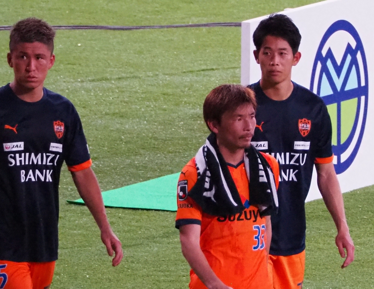 エスパルス 乾貴士選手 試合終了後