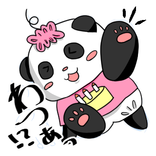 f:id:odachan0824:20210609144026p:plain