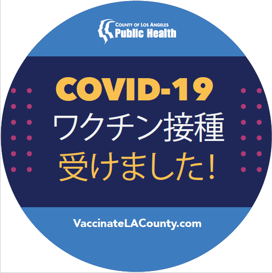 f:id:odachan0824:20210624200814p:plain