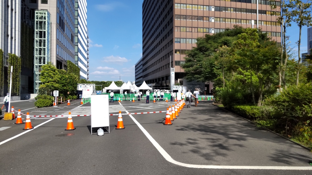 f:id:odachan0824:20210624205241j:plain