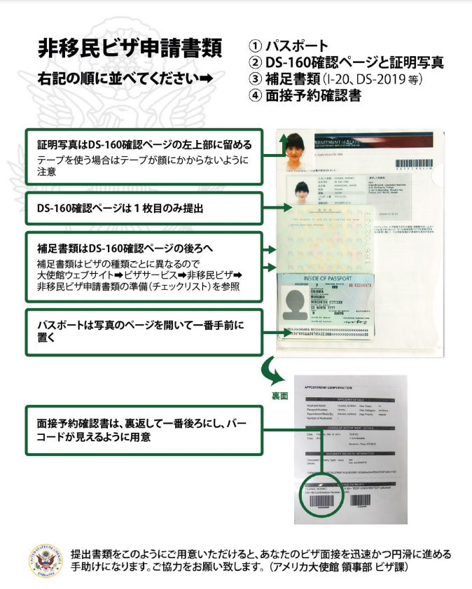 f:id:odachan0824:20210626214745p:plain