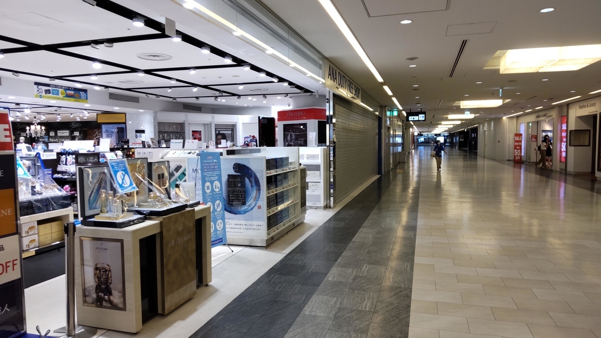 f:id:odachan0824:20210818142744j:plain