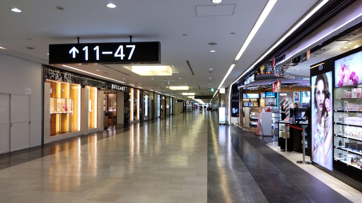 f:id:odachan0824:20210818142753j:plain