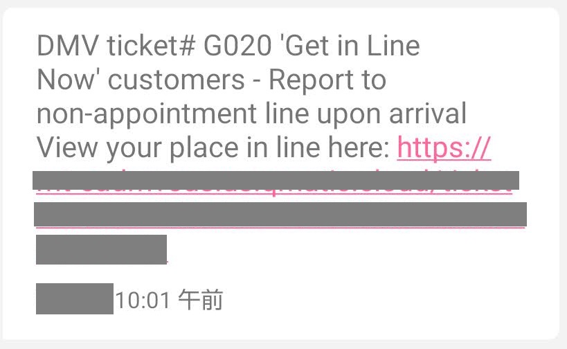 f:id:odachan0824:20210924162730j:plain