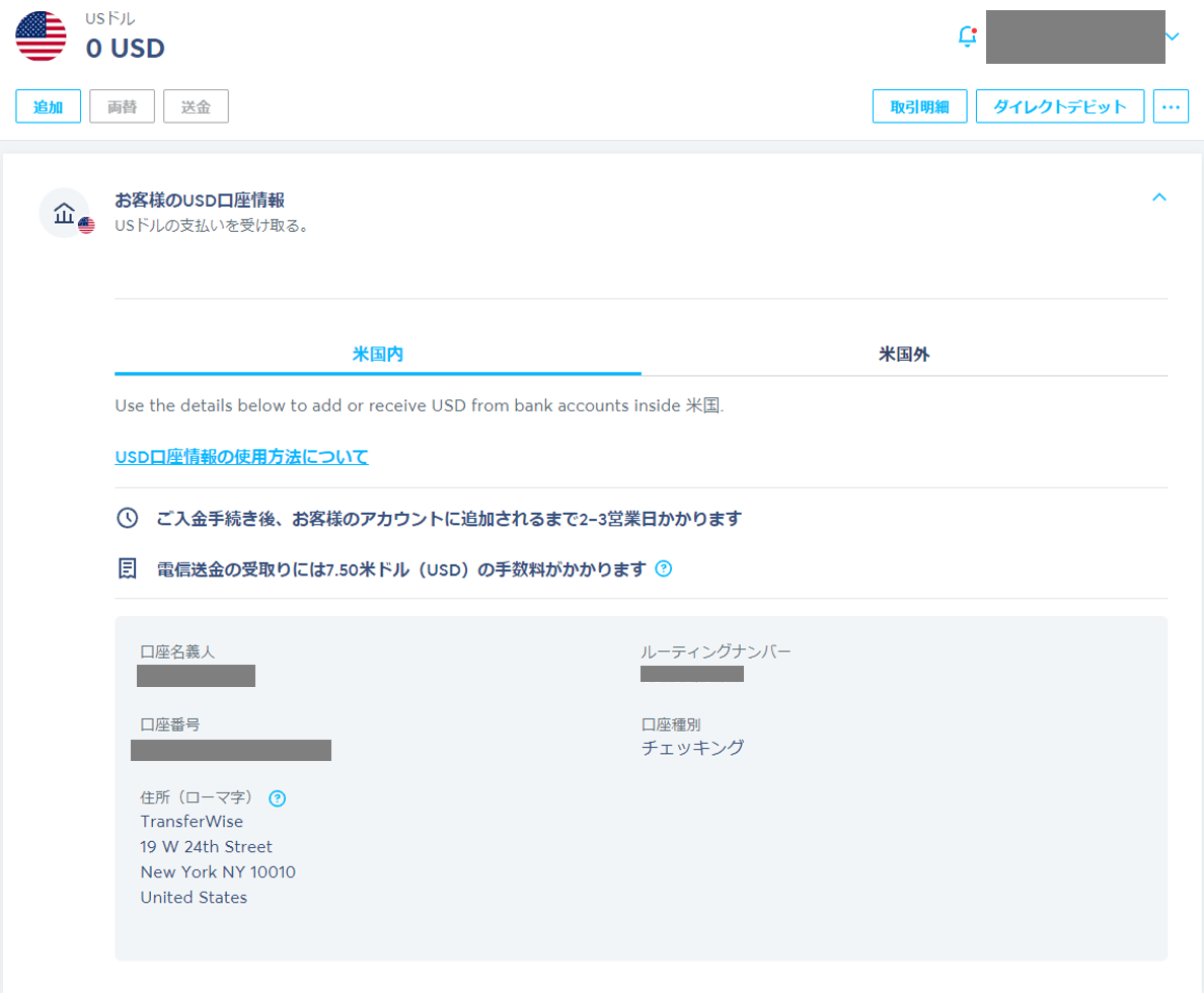 kfg洋裁店　おまとめ3点 四国化成 | クレディ門扉1型ゲート仕様【2023年版】 | 建材サーチ