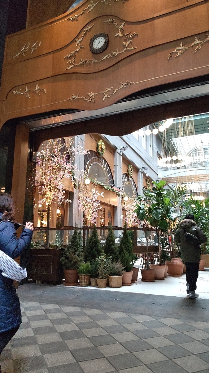 f:id:odachan0824:20220201092425j:plain