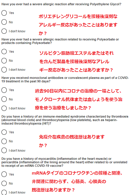 f:id:odachan0824:20220317072322p:plain