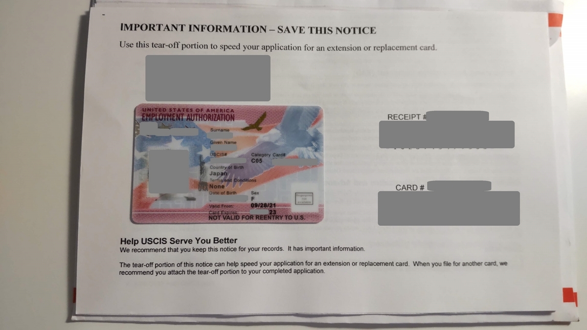 ⑨ 【yyss様確認専用】 J2ビザで労働許可証とSSNゲットした話①～必要書類と申請方法～ - おだ