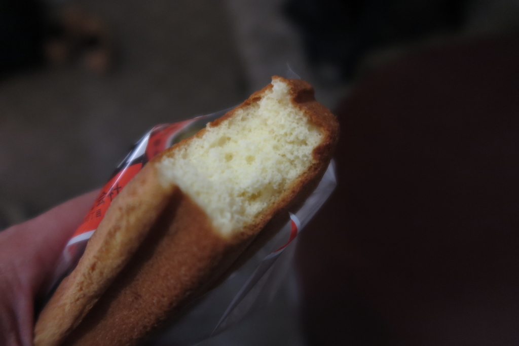 ビタミンカステーラ断面