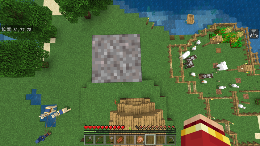 Minecraft高台から山を探す