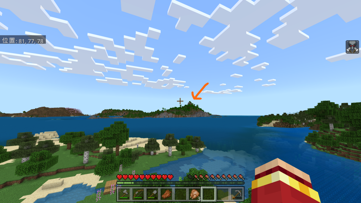 Minecraft鉄を掘る高山