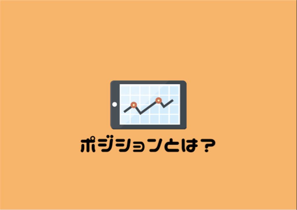 f:id:odai-chan:20180508070833p:image