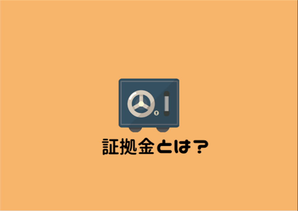 f:id:odai-chan:20180510203646p:image