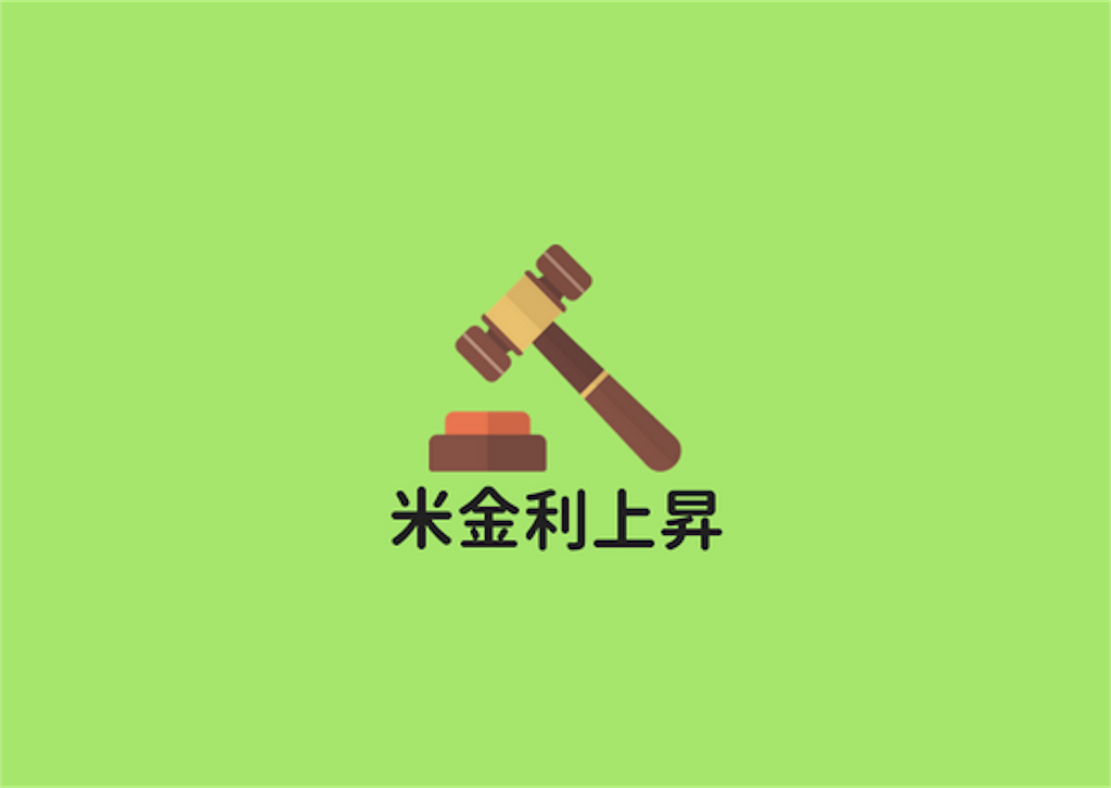 f:id:odai-chan:20180521230724p:image