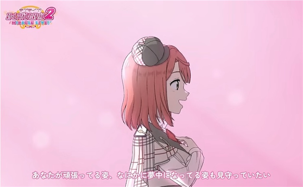 f:id:odaiba_sumitai:20240107184331j:image