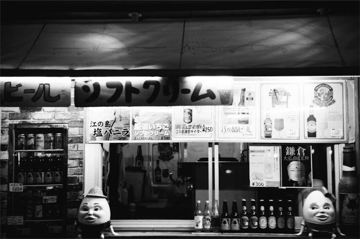 f:id:odaintothesky:20170213090909j:image