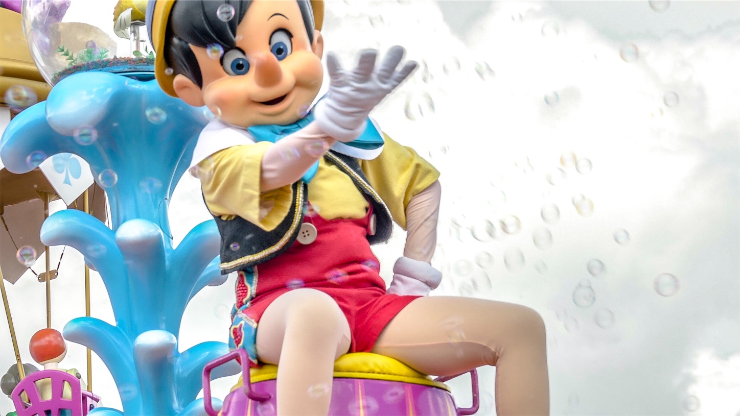 f:id:odaintothesky:20190124085624j:image