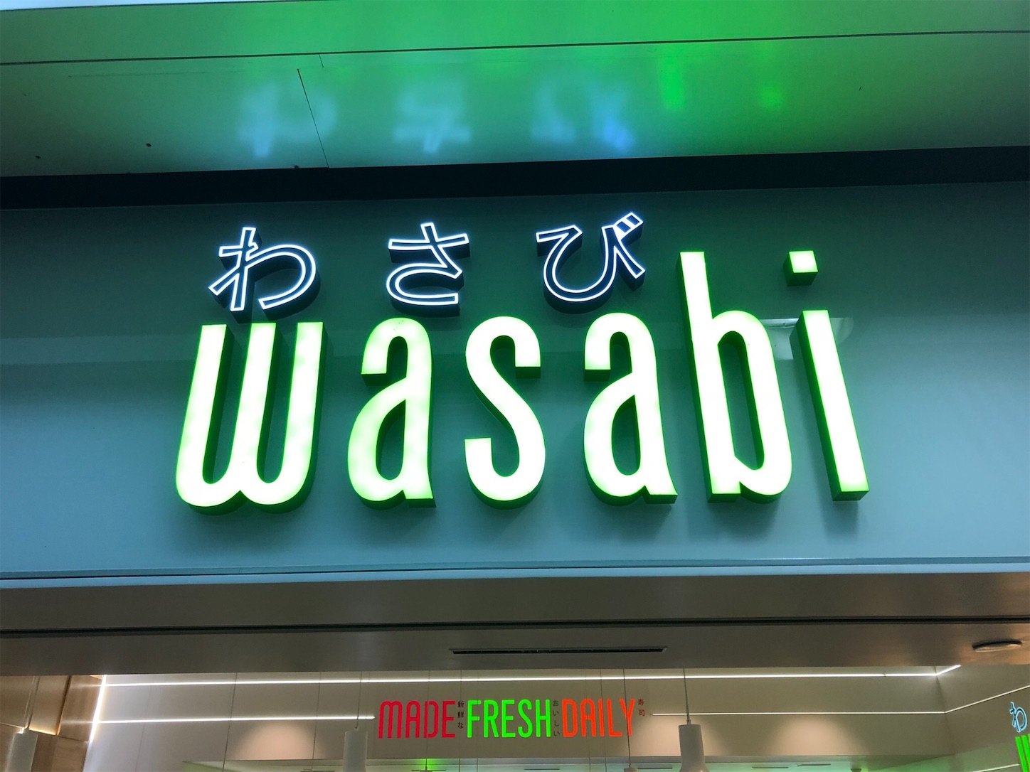 f:id:odaintothesky:20190827105727j:image