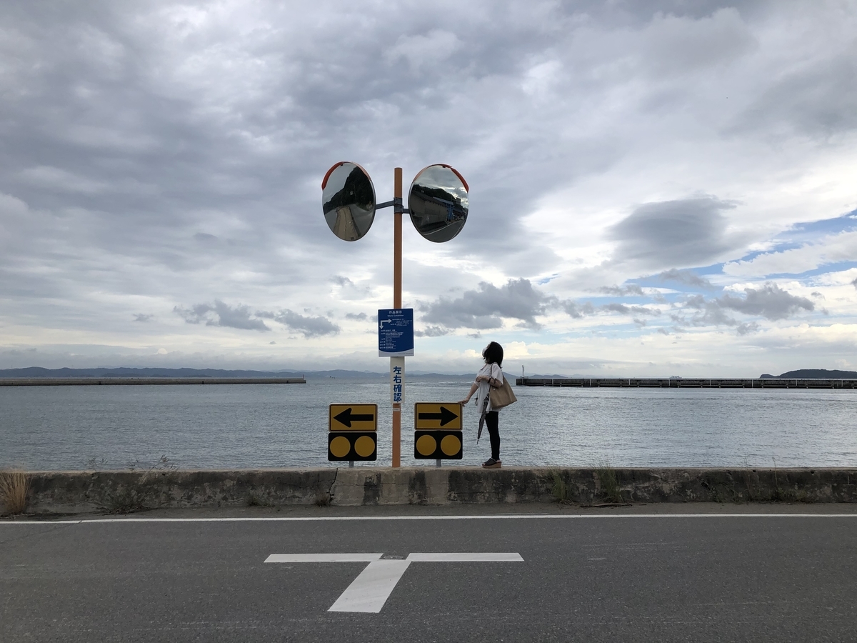 f:id:odaisen:20200916141050j:plain f:id:odaisen:20200916141050j:plain