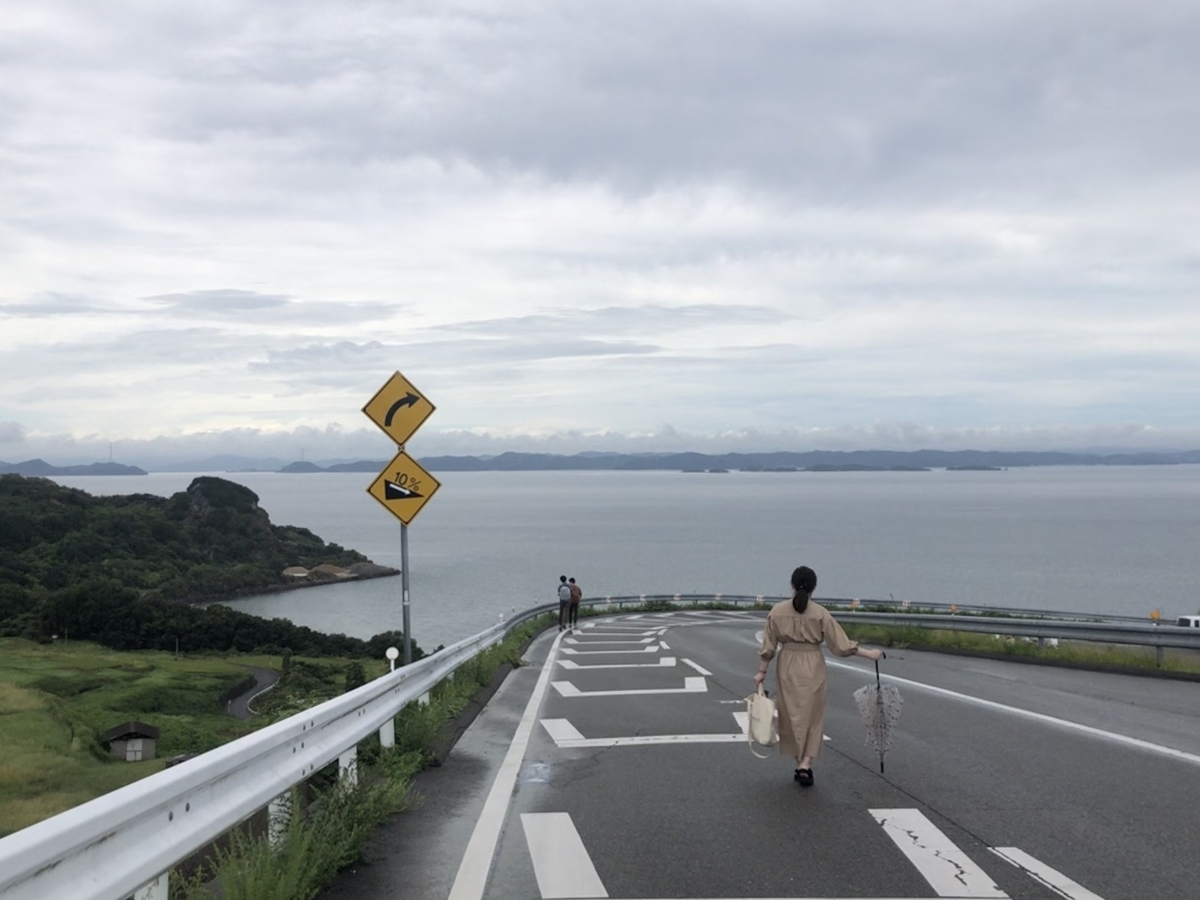 f:id:odaisen:20200916141206j:plain f:id:odaisen:20200916141206j:plain