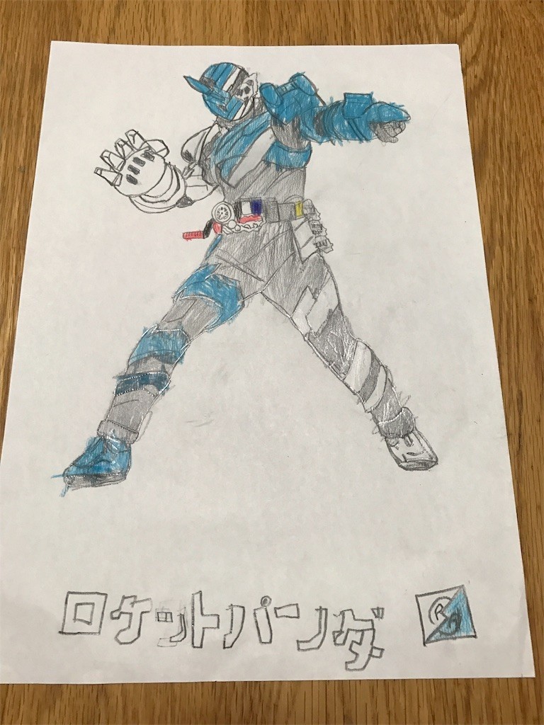 仮面ライダービルドの塗り絵を自作する 泳ぐオダジン放送局 仮面ライダービルドの塗り絵を自作する 泳ぐオダジン放送局