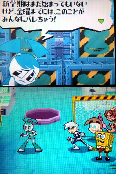Nicktoons: Attack of the Toybots - メメ太ァ日記