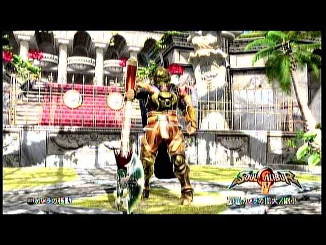 f:id:odaleex:20080807232301j:image f:id:odaleex:20080807232301j:image