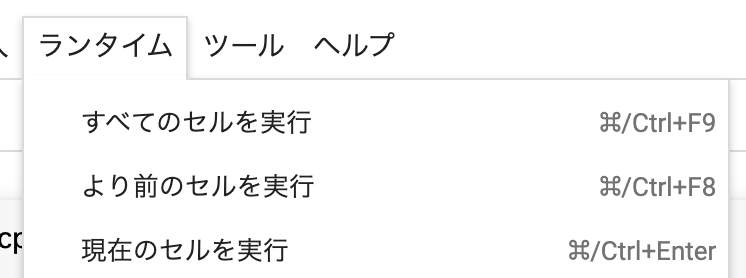 f:id:odan3240:20200313014911p:plain