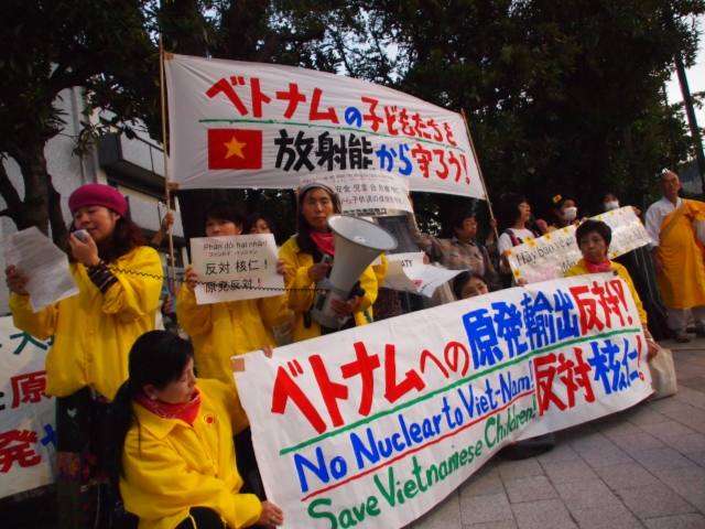 f:id:odanetkansai:20111122155459j:image