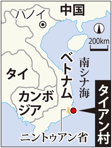 f:id:odanetkansai:20130612150345j:image