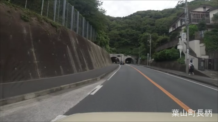f:id:odango_kazoku:20200920193943p:plain