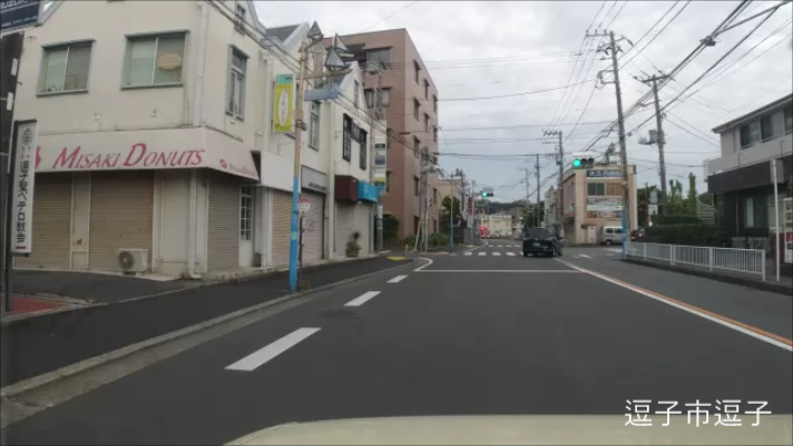 f:id:odango_kazoku:20200920194002p:plain