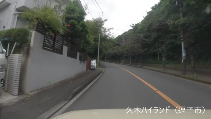 f:id:odango_kazoku:20200920194023p:plain