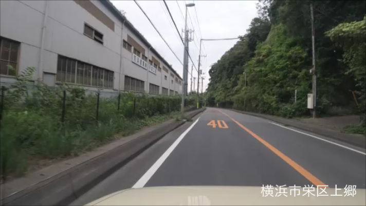 f:id:odango_kazoku:20200920194115p:plain