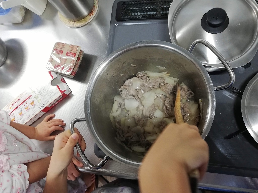 f:id:odango_kazoku:20201213202136j:plain