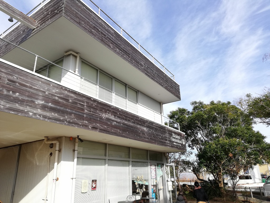 f:id:odango_kazoku:20201220172756j:plain