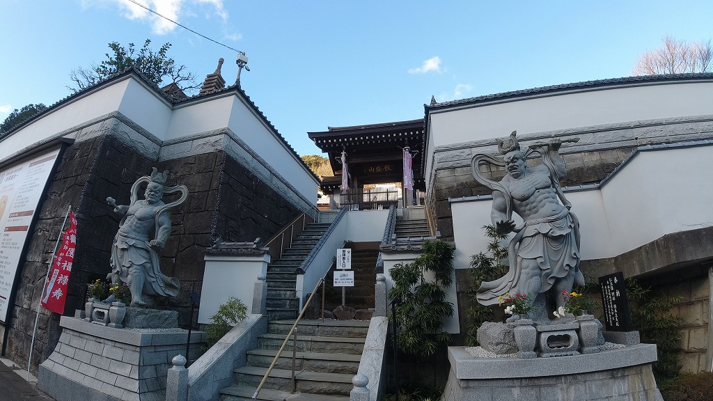 f:id:odango_kazoku:20210103064208j:plain