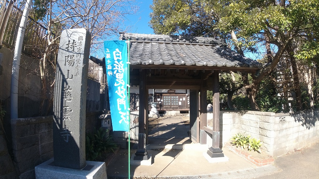 f:id:odango_kazoku:20210103064324j:plain