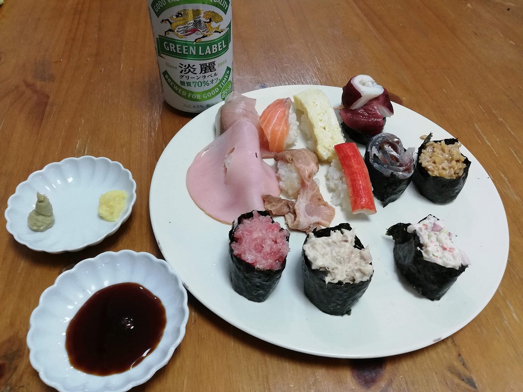 f:id:odango_kazoku:20211102204005j:plain