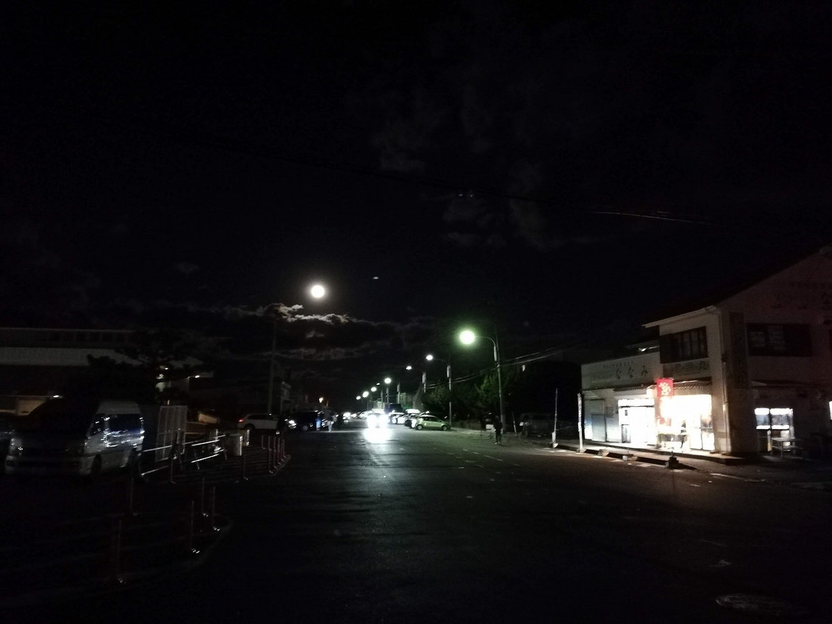 f:id:odango_kazoku:20211229163420j:plain