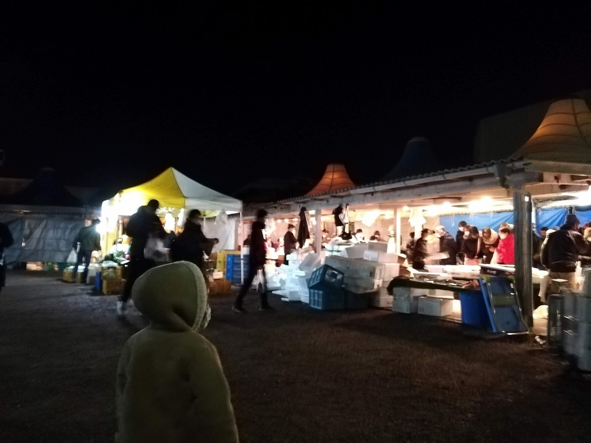 f:id:odango_kazoku:20211229163435j:plain