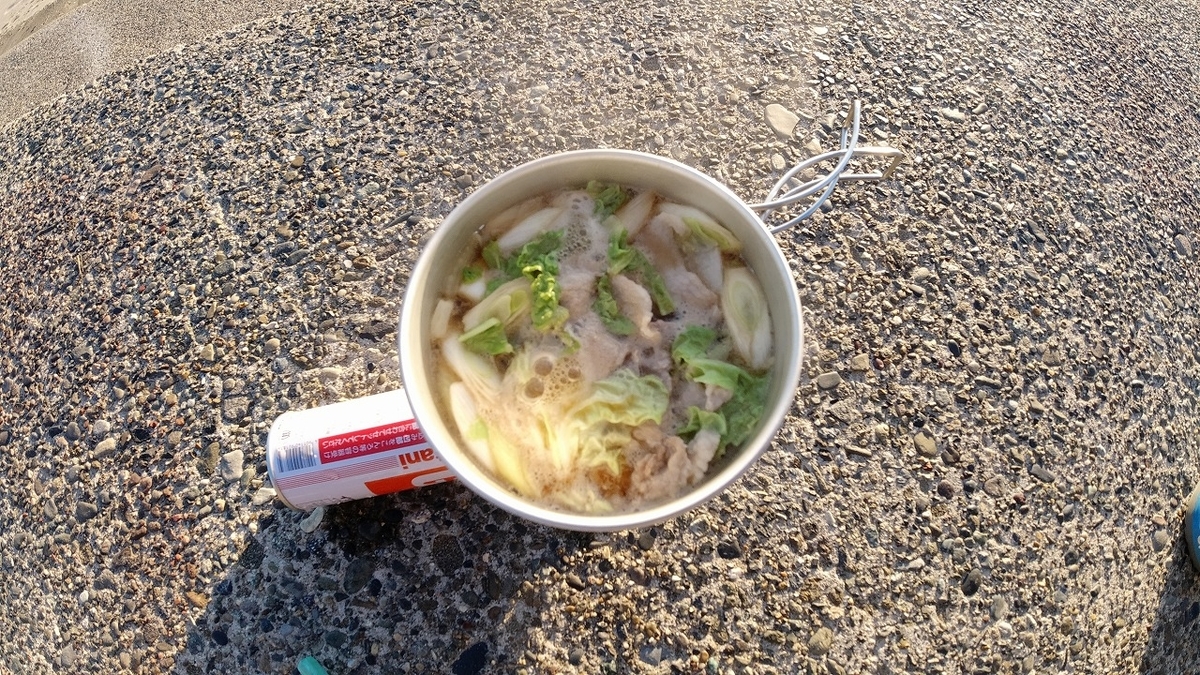 f:id:odango_kazoku:20211229163540j:plain