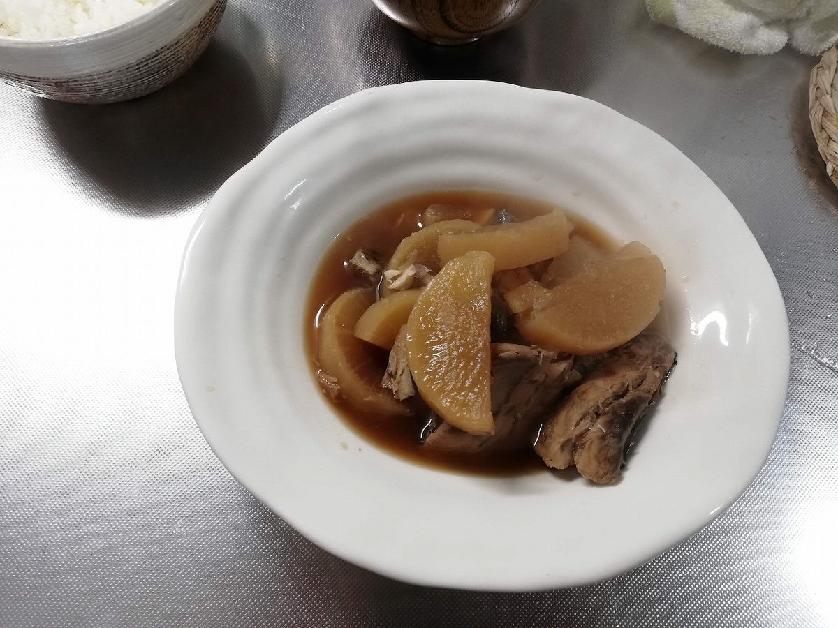 f:id:odango_kazoku:20220116080806j:plain