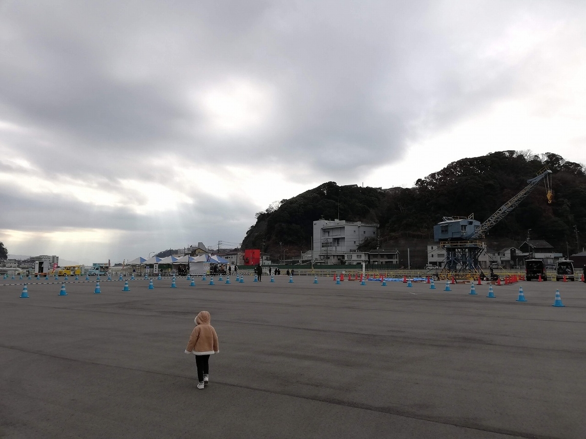 f:id:odango_kazoku:20220122060002j:plain