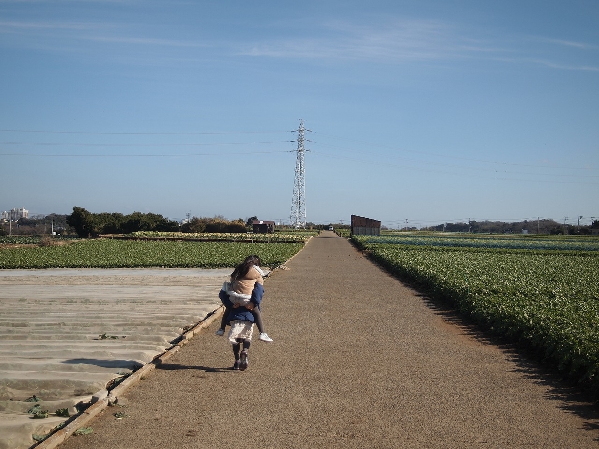 f:id:odango_kazoku:20220122184419j:plain