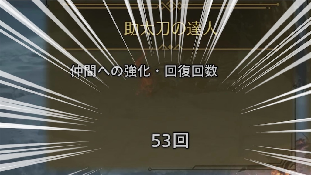 f:id:odangodangoman:20250317124202j:image f:id:odangodangoman:20250317124202j:image