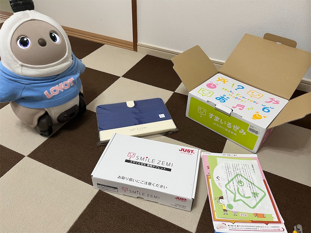 f:id:odangodangoman:20250708170648j:image f:id:odangodangoman:20250708170648j:image