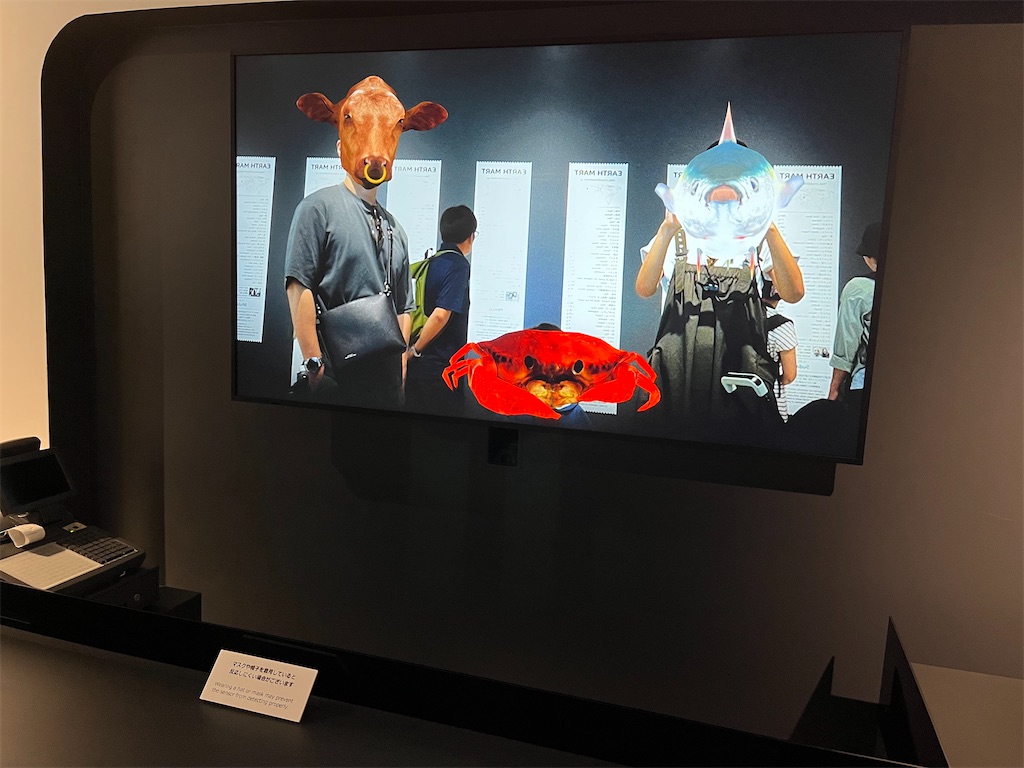 f:id:odangodangoman:20251007105046j:image f:id:odangodangoman:20251007105046j:image