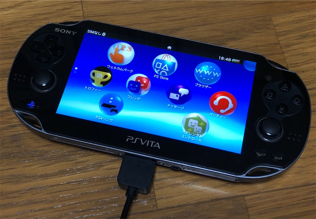 PSVITA 本体・箱のみ(充電器なし) PSVita 充電ケーブル PlayStation Vita USB充電ケーブル ソニー
