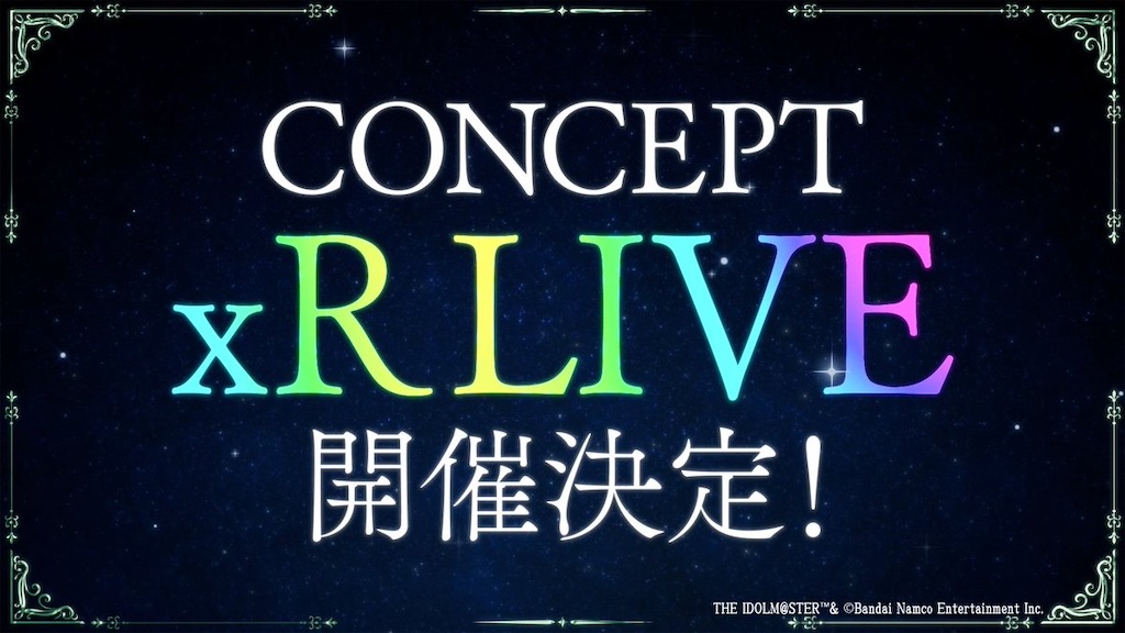 f:id:odangoroom:20251231033504j:image f:id:odangoroom:20251231033504j:image